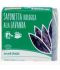 Jabon de Lavanda BIO 100gr