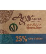 Jabon Aleppo 25% bio artesano 200gr