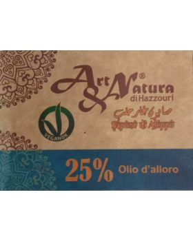 Jabon Aleppo 25% bio artesano 200gr