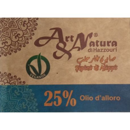 Jabon Aleppo 25% bio artesano 200gr