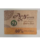 Jabon Aleppo 60% bio artesano de siria 200gr