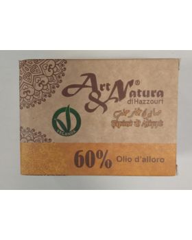 Jabon Aleppo 60% bio artesano de siria 200gr