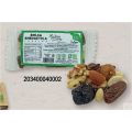 Bolsa energetica de frutos secos40gr. BIO DE JUAN