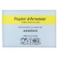 Papel de Armenia Armenio 1 Uni