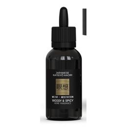 Aceite Esencial Perfumado REST -Jap 15 ml VILA HE